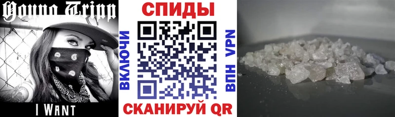 Amphetamine 97%  Купить где  Кедровый 