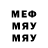 MDMA VHQ Gaius Shalatonov