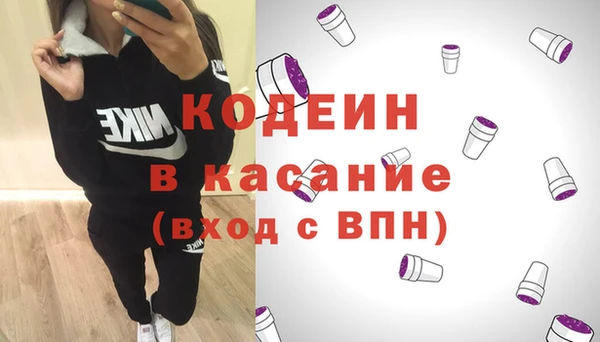 кокаин перу Богданович