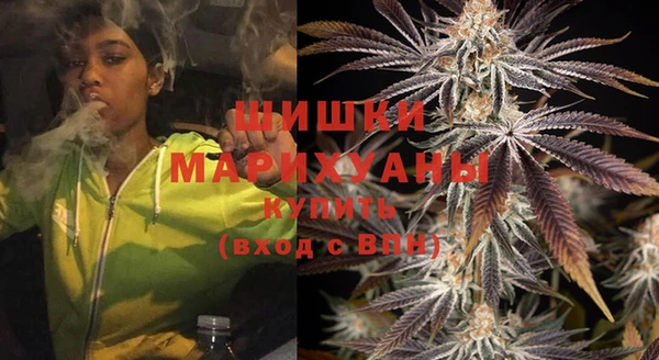 MDMA Premium VHQ Белоозёрский