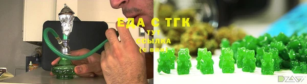 СК Беломорск
