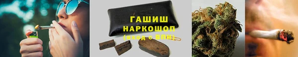 СК Беломорск