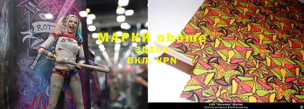 MDMA Premium VHQ Белоозёрский