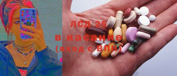 кокаин перу Богданович
