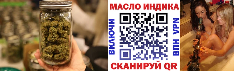 Купить  Кедровый  ТГК жижа 